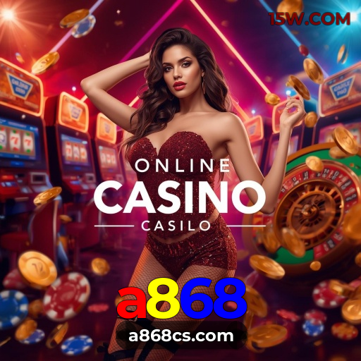 Interface do App a868